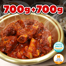 동인동찜갈비 100%국내산돼지갈비 매운 마불 갈비찜 1+1(2팩), 2개, 700mg