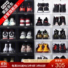 6ba3d87bef70c5b7ea906f4289e03fd91d68b7c8df96ab37b6d591d317eb.jpg