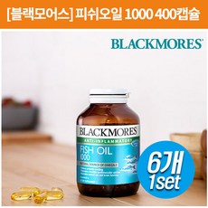 //상품명