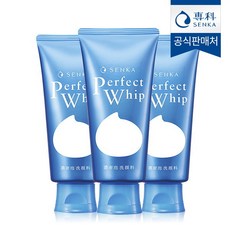 클렌징크림순위
