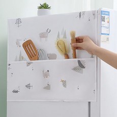 냉장고포켓커버