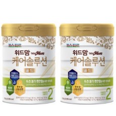 위드맘액상2단계