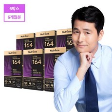 루테인지아잔틴164
 [Hmall]뉴트리원 루테인지아잔틴164 메모리케어_6박스 단일속성