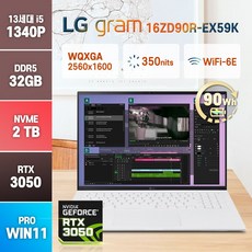 [사은품 증정] LG 2023 그램16 16ZD90R-EX59K 인텔 i5-1340P 메모리 32GB RTX3050 윈도우11 노트북 16ZD90R WIN11 Pro 2TB 코어i5 화이트