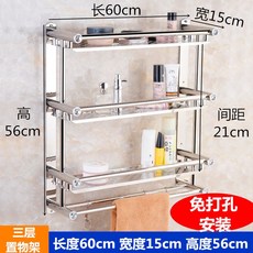 66aac4174c219d4d8c927f64aad671fb992072605a18349bd3ae1f98bd7b.jpg