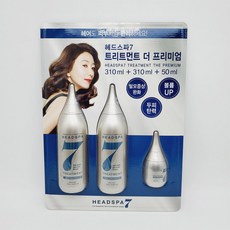 차홍헤어팩
