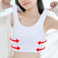 빅사이즈 가슴압박브라 가슴작아보이는브라 스포츠브라 미니마이저 가슴압박속옷 압박브라탑 S~5XL 섹시한여우