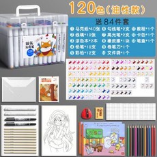 954d9a39e06d27dafa4d5508b55d3a019ed9a72b505740a5a5023e790507.jpg