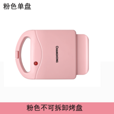 da5e1e45440027a22297b52cf03ede85a7b4f90fbf9a36eac6bbdc768732.png
