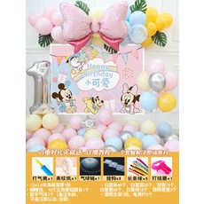 cdf4efe7060f8a855cedbe257123186c58552d871eec6239118cd07b4d27.jpg