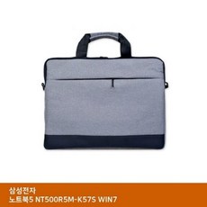 삼성노트북mt500r5m어댑터