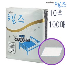 웰즈위생깔개매트10매-펄프 10팩 원박스