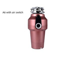 음식물분쇄기렌탈