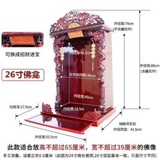 1ae96ccb5459089c1e3691cd9ee23aa318105985888ad8424442326c14b0.jpg