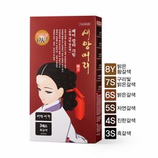 새치염색약 저자극 7분완성 냄새 적은 순한새치커버 새앙머리 다빛, 1개, 7S/구리빛밝은갈색