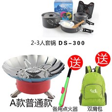 ed21117dbeda2d851c6b550ac796e0cba2097cbe42e60f5193750eea445f.jpg