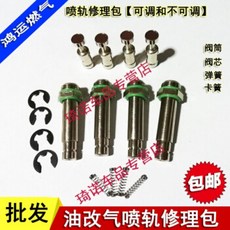 616d0f2facc491080f27f1bd8354c491770b2091467bb1de927b194b898a.jpg