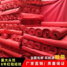 f327b1cbf39eb083be94a1c282f0cd69e209072bf3d52b9d5539659c0e66.jpg