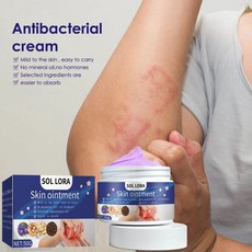 1+1 박테리아 모기 물림 피부 가려움증 완화 비올라 크림, 2개, 50g