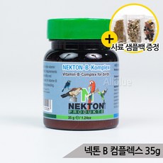 넥톤B 컴플렉스 35g 앵무새 스트레스완화 자해방지, 1개