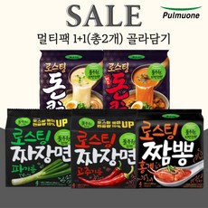 풀무원로스팅짜장면