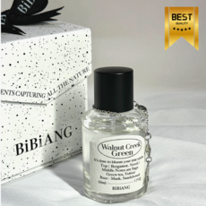 BiBiANG 비비앙 정품 월넛크릭그린 오 드 퍼퓸 EDP 10ml 50ml 니치퍼퓸, 1개