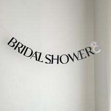 [프롬원더랜드] 시크 블랙&실버 브라이덜샤워 가랜드 [셀프웨딩 예비신부 Bride to be Bridal Shower 프롬원더랜드]