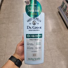 닥터그루트 스칼프 솔루션 가려운두피용 샴푸, 1개, 700ml