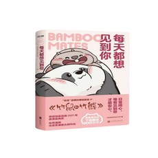 심리죄프로파일링 TOP01