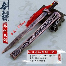37ce2c7fa2120751c3551c72498e7ffd579a3c3b92d1a4d00a111abb9a20.jpg