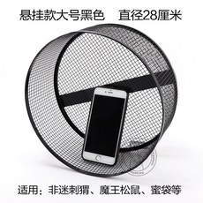 4e93a29f153e965f110f3794ecd85b7a90845b1f78c9da45e9a95016f8f2.jpg