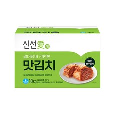 김치중국산