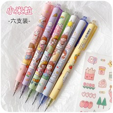 샤오미연필깎이