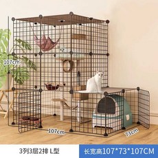 대형 고양이 케이지 하우스 가정용 철장 펜스 울타리 격리장 사각 휀스 집 철망 고양이장, 2. 3열 3층 2열 기본, 1개