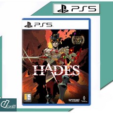 ps5하데스