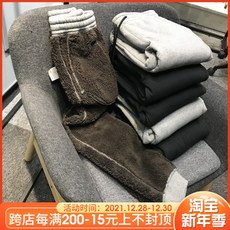 imz프리미엄바지