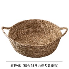 고양이 집, 묵인, 원색 누드하우스[특대호], 1개