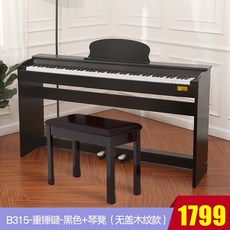 05f0a99aff5f2aa484f5743ff2f85b255be70da2e8ab2fec085a91cd5a7d.jpg