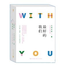최호적아문