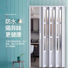 PVC 간이 접이식 간이도어 미닫이문 무궤도 주방렌즈 접이식문 화장실 칸막이, 03 03