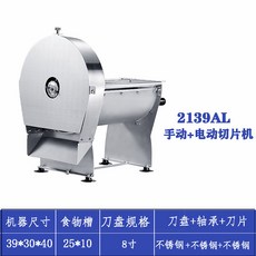 b3308d145a8dbd12547b8e76c983eb1f55fd7843010f9b53ac8687f753df.jpg