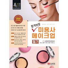 곽지은