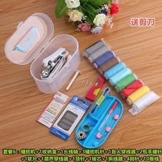 미니재봉틀 탁상 가정용 핸드형 수공 재봉틀 미니 차체 기계수동 업그레이드 감치질 소형차 전동, 기본, T07-세트 6