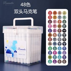 476ad890c55f88bab5cb8215826e53fb49b2ab7b2bcd43d239f061f2497c.jpg