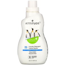 에티튜드와일드플라워