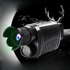 챈투경 과학실험 적외선 야시경 고배율