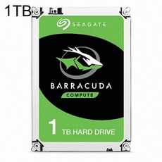 노트북용 HDD 1TB ST1000LM048 (2.5HDD SATA3 5400rpm, 1