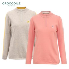 크로커다일니트모자