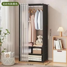 두꺼운 방진 옷장 정리함 가정용 의류 보관 랙 여러 침실용 간단한 조립, 1개