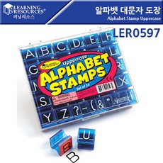 러닝리소스알파벳스탬프